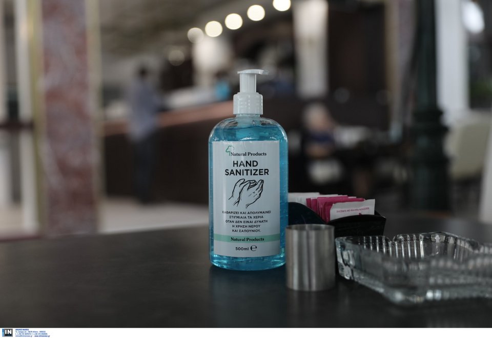 Φωτογραφία: INTIME NEWS