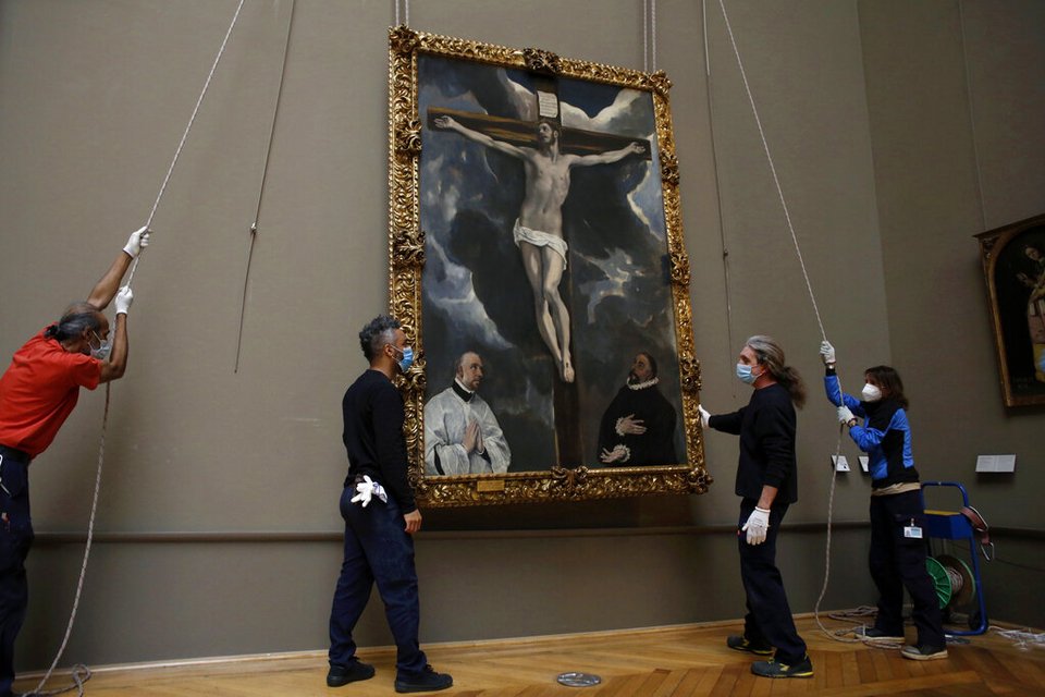 πινακας