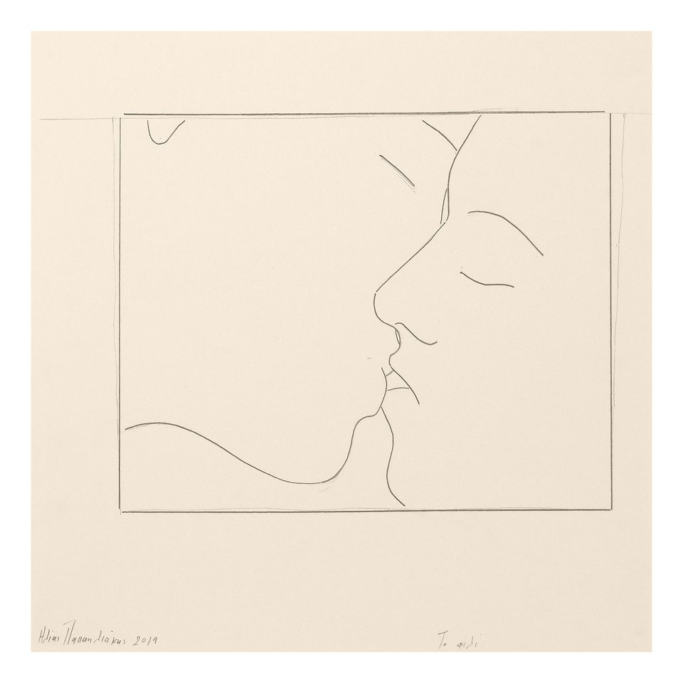 ﻿Ηλίας Παπαηλιάκης Το φιλί της Χλόης, 2019Χρώματα λαδιού σε καμβά, 80×80 εκ.Συλλογή Χλόη Geitmann-Ακριθάκη Φωτογραφία Ellastration 