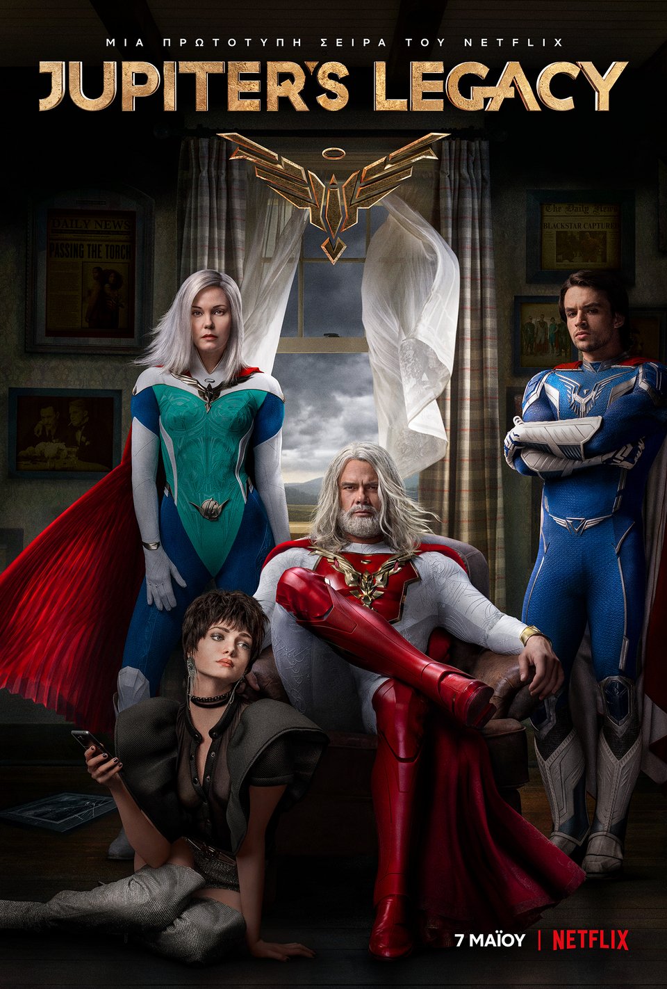 Η επίσημη αφίσα της σειράς Jupiter's Lagacy από το Netflix