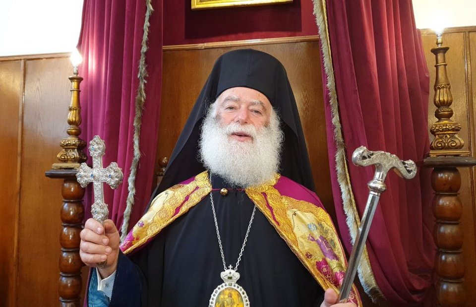 πατριαρχης