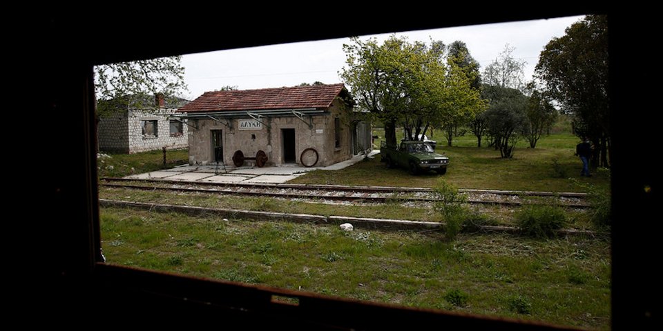 Σιδηροδρομικός σταθμός