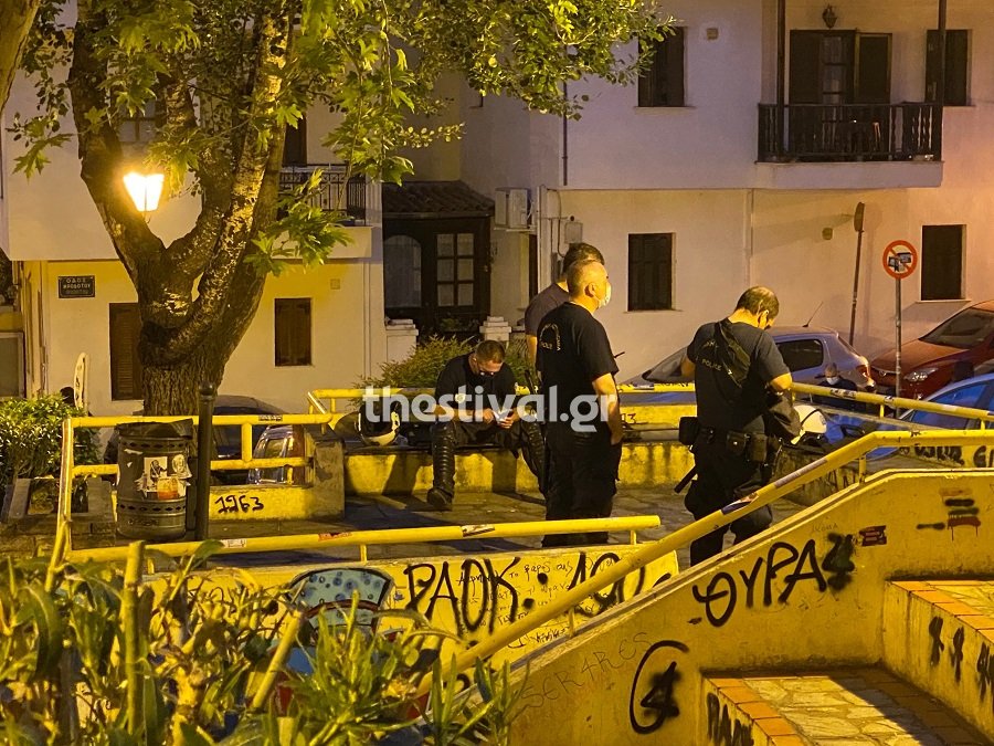 αστυνομια