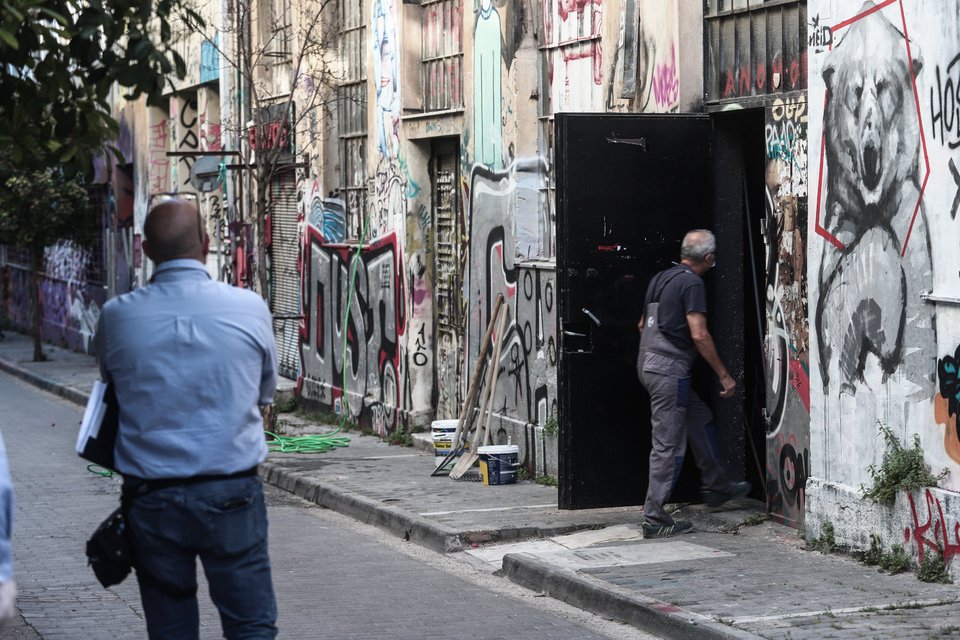 Επιχείρηση εκκένωσης
