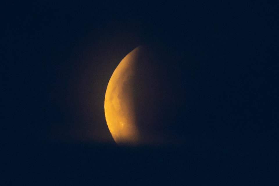 Κίνα