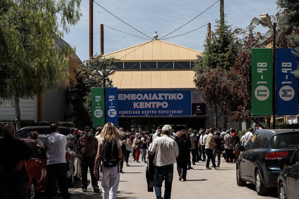 εμβολιαστικό κέντρο ουρές