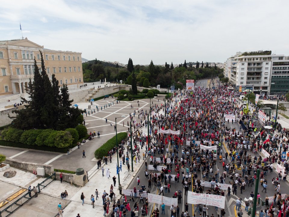 Συγκέντρωση