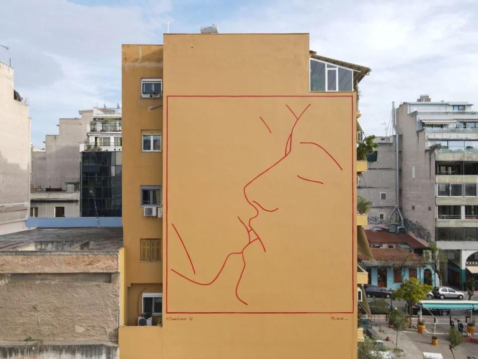  Το φιλί του Ηλία Παπαηλιάκη στην πλατεία Αυδή, οδός Γιατράκου 