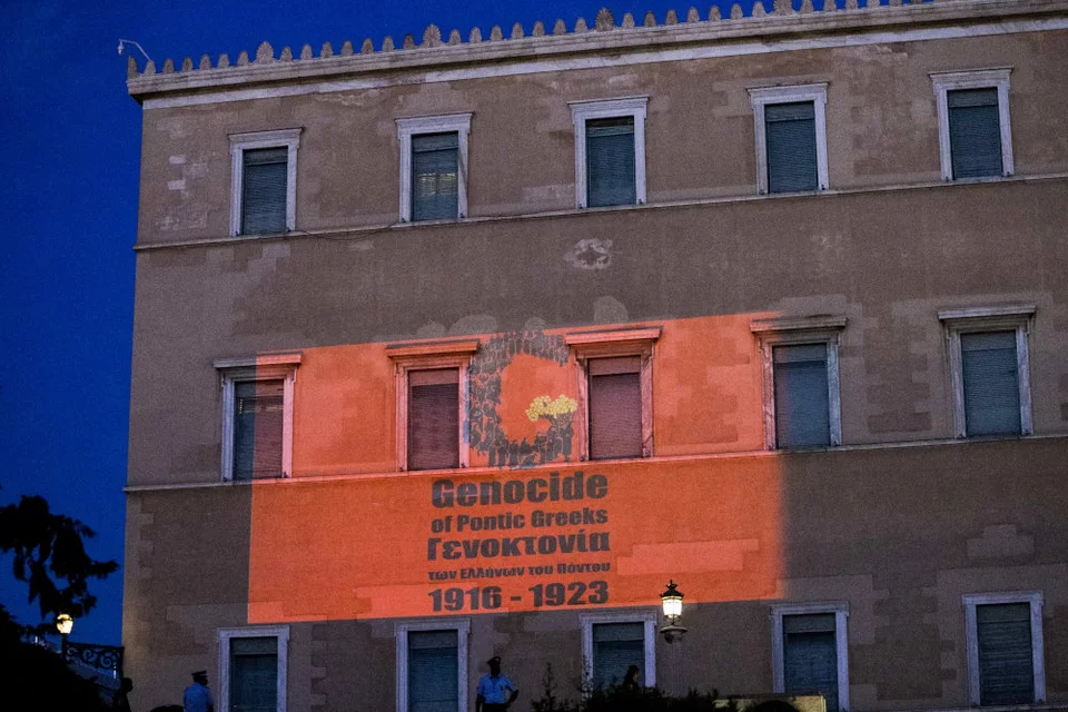102 χρόνια από τη Γενοκτονία των Ελλήνων του Πόντου
