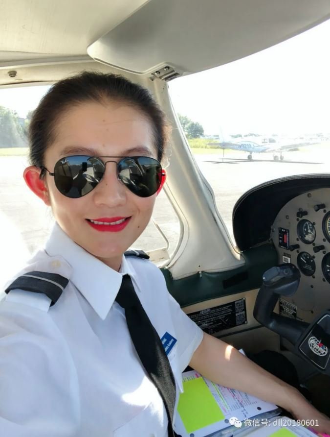 Κινέζα πιλότος