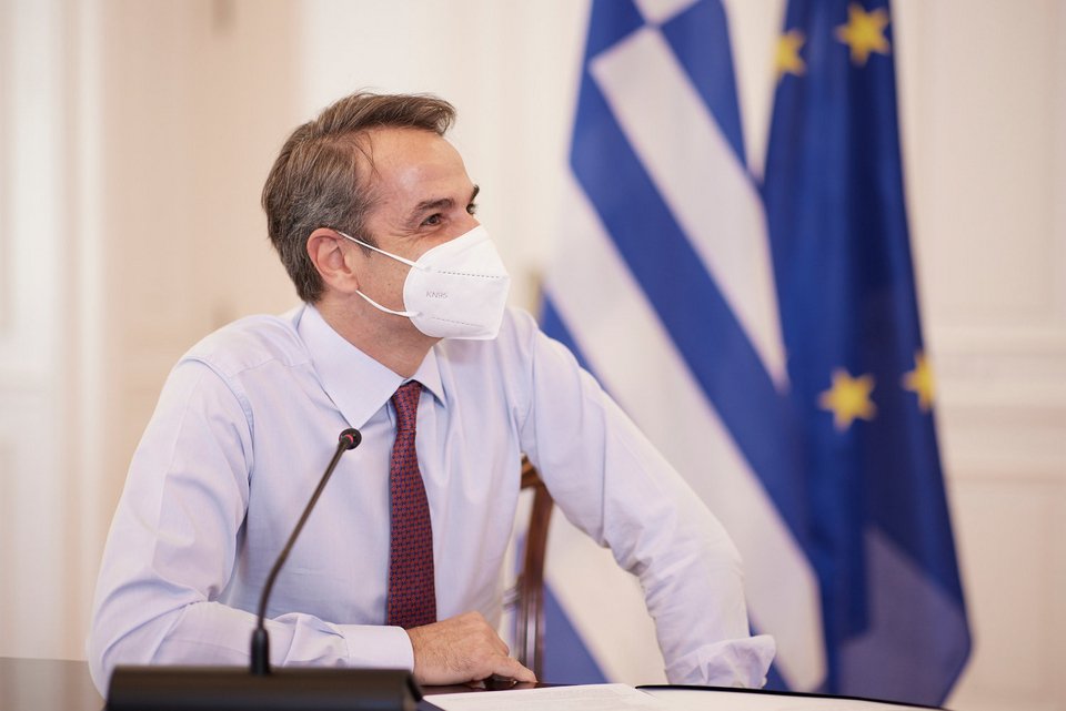 Κυριάκος Μητσοτάκης