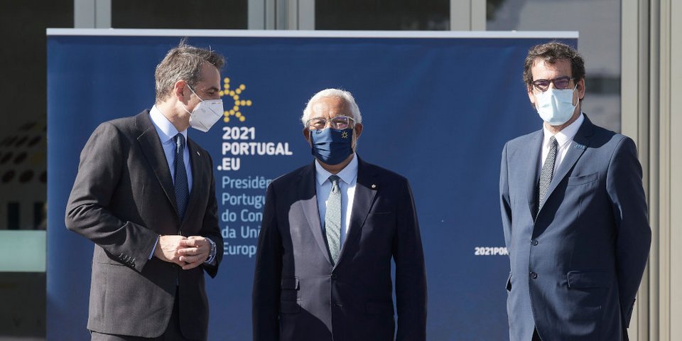 Μητσοτάκης