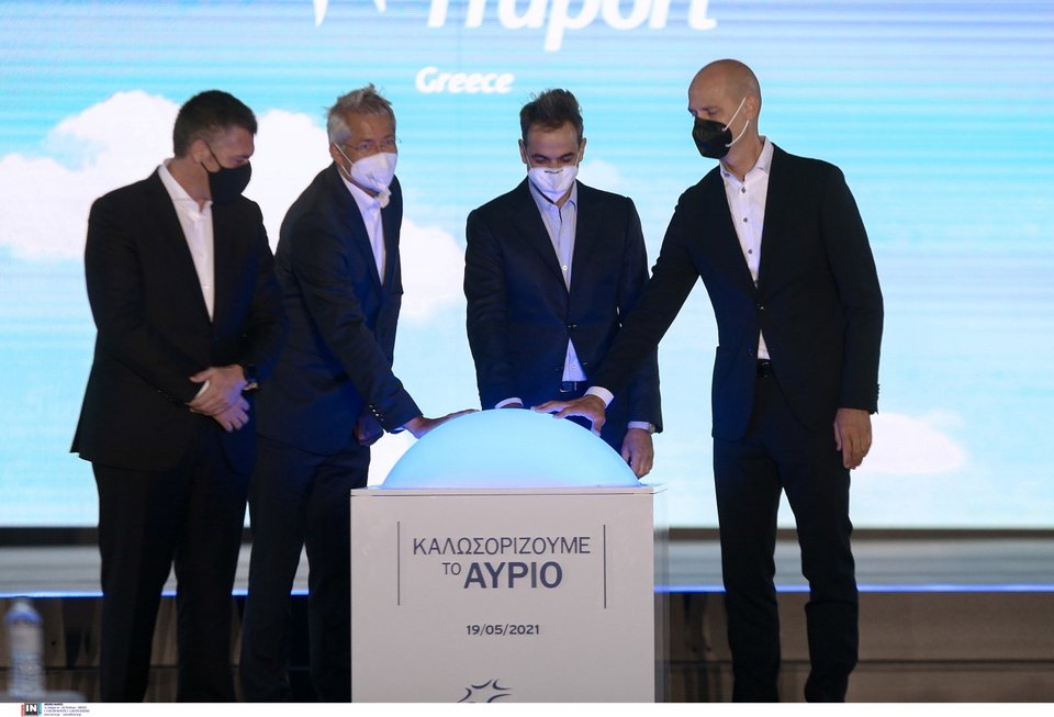 Φωτογραφία: Intimenews/ΧΗΡΑΣ ΑΧΙΛΛΕΑΣ