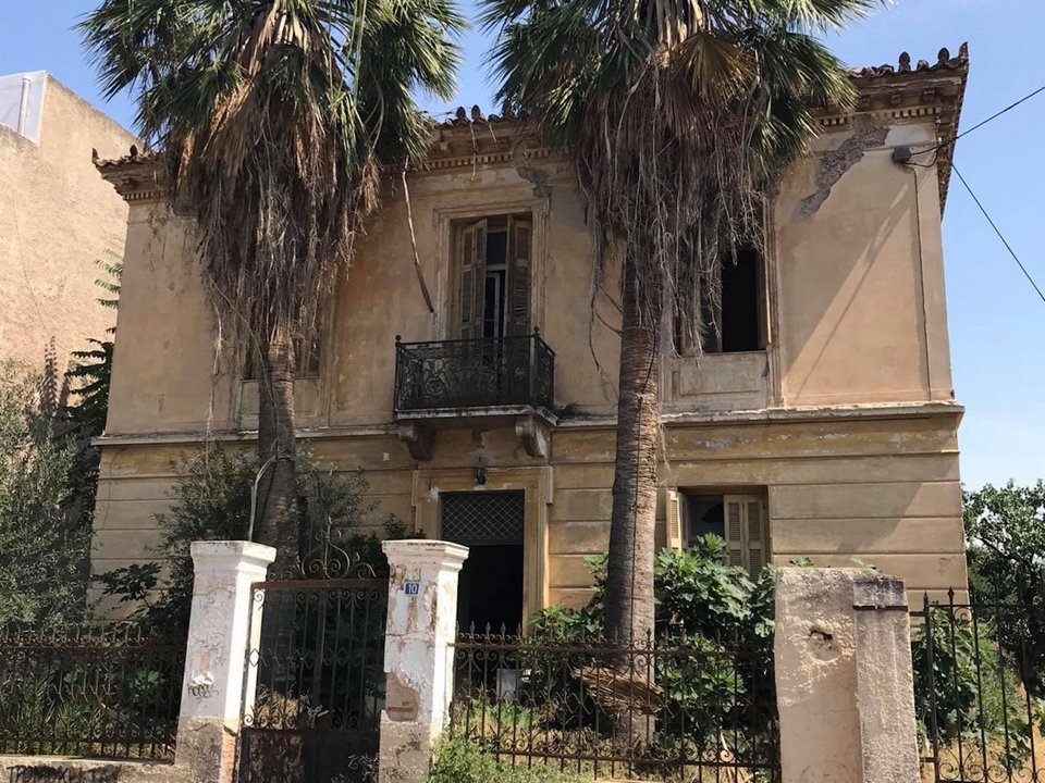 Φωτογραφία: elefsina.gr