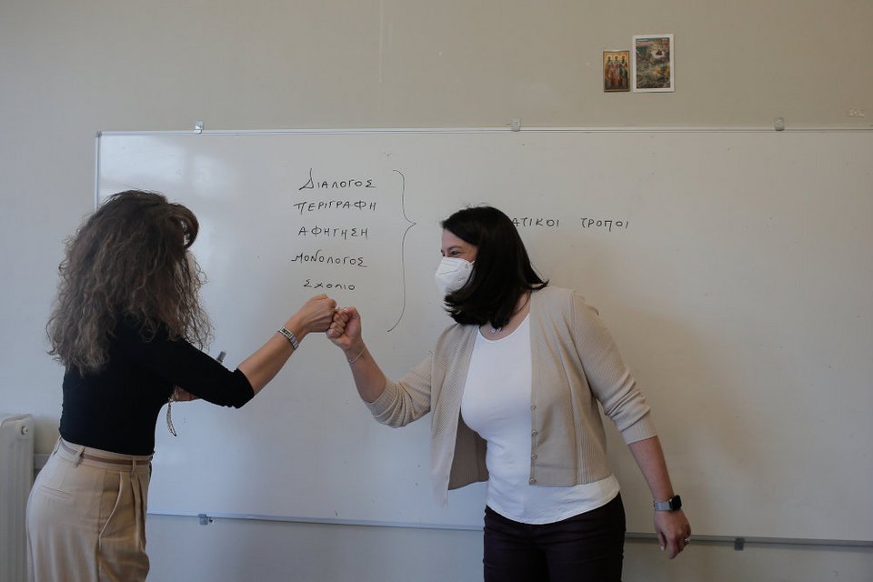 Νίκη Κεραμέως, επισκέφτηκε σχολεία της Χαλκίδας