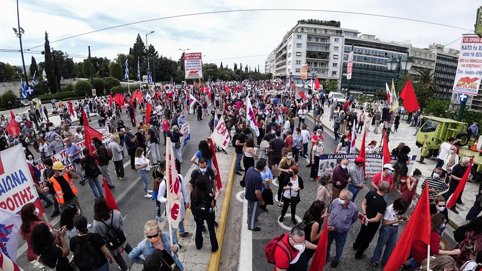 απεργιακή συγκέντρωση του ΠΑΜΕ