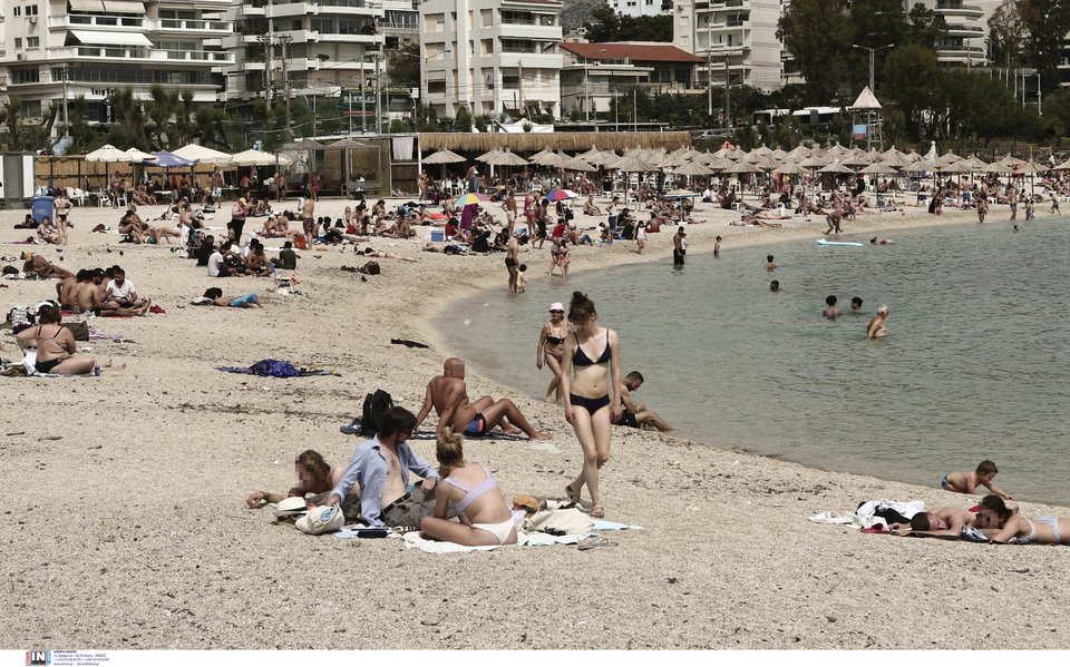 Παραλία