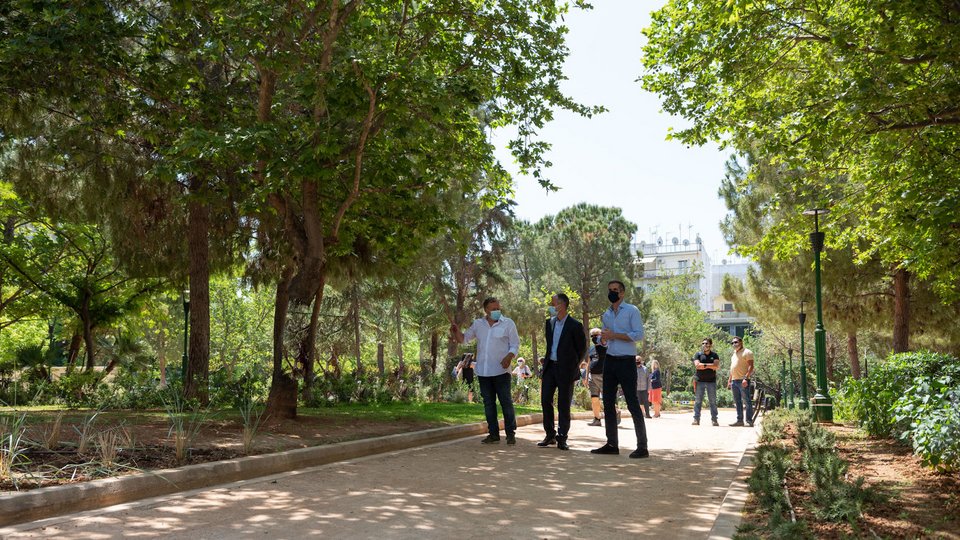 Πάρκο ΦΙΞ Κώστας Μπακογιάννης