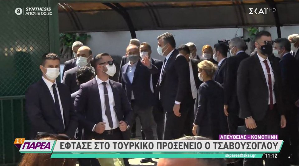 Στο τουρκικό προξενείο ο Τσαβούσογλου -Φωτογραφία: SKAI TV