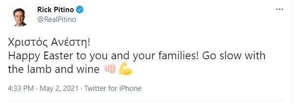 Το τουίτ του Ρικ Πιτίνο