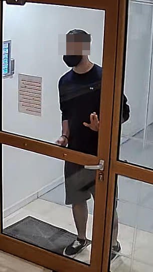 Καταγγελία για σεξουαλική παρενόχληση στη Νέα Σμύρνη