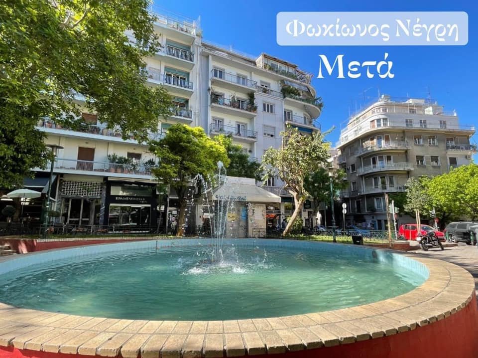 Το συντριβάνι στη Φωκίωνος Νέγρη, μεταξύ των 15 που έχουν ήδη αποκατασταθεί στην Αθήνα