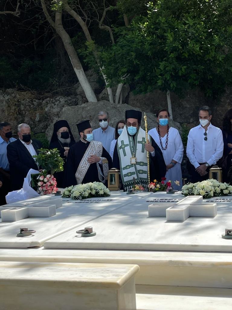 ταφος