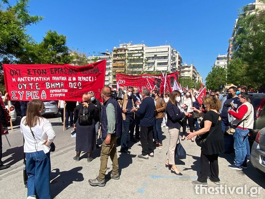 Θεσσαλονίκη απεργιακή συγκέντρωση