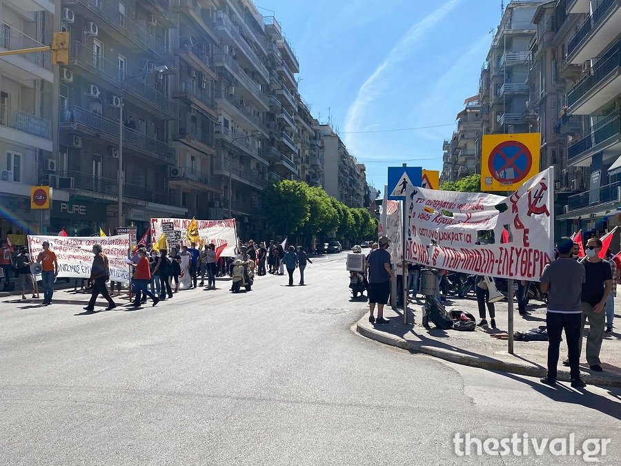 Θεσσαλονίκη απεργιακή συγκέντρωση