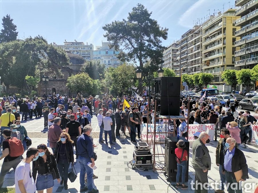 Θεσσαλονίκη απεργιακή συγκέντρωση
