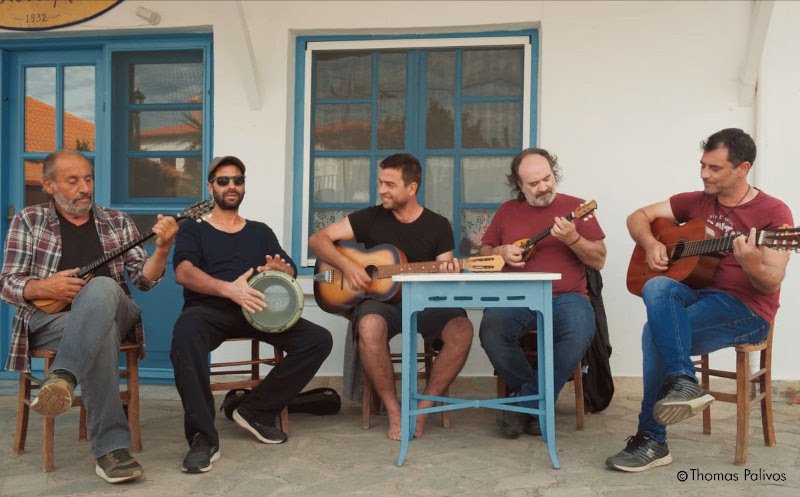 συγκροτημα