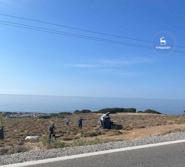 τροχαίο δυστύχημα στη Ρόδο