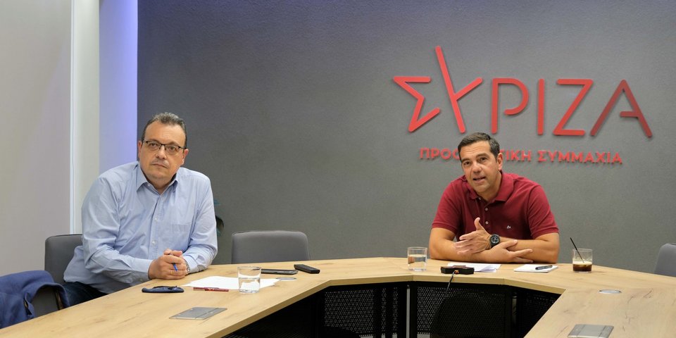 Ο Αλέξης Τσίπρας σε τηλεδιάσκεψη με τους εργαζόμενους στα ΕΛΠΕ -Φωτογραφία: EUROKINISSI/ΓΡΑΦΕΙΟ ΤΠΟΥ ΣΥΡΙΖΑ/ANDREA BONETTI