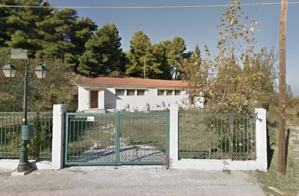 Αρχαιολογικό Μουσείο Θύρρειου