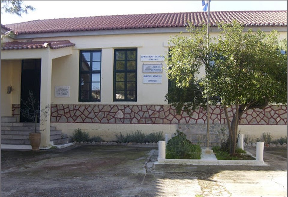Παλαιό Δημαρχείο Ερμιόνης