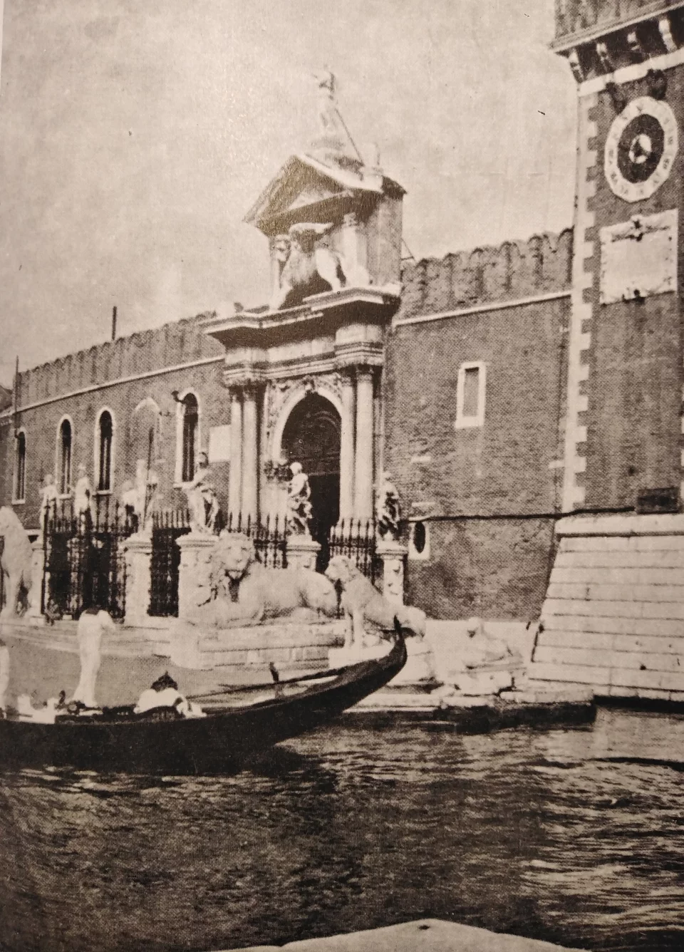 λεοντες λιμανι