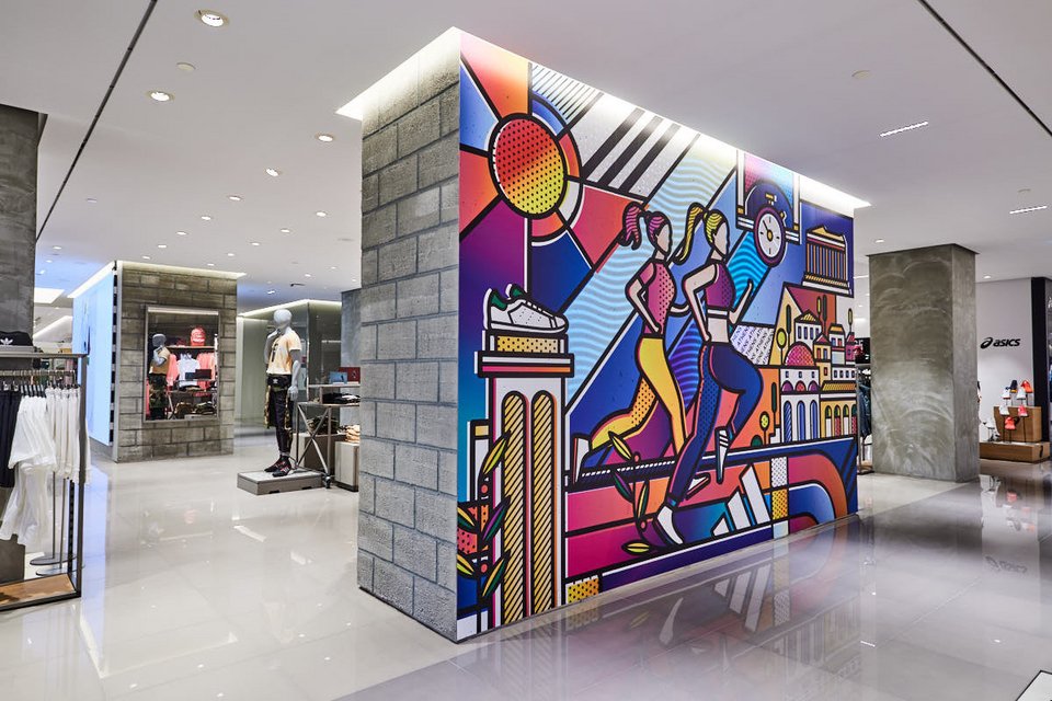 Στον χώρο των αθλητικών και outdoor