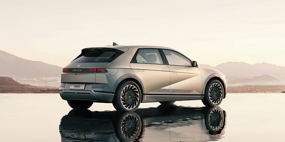Hyundai Ioniq 5