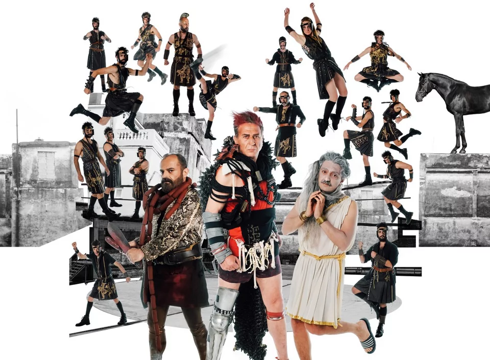 «Ιππείς» του Αριστοφάνη