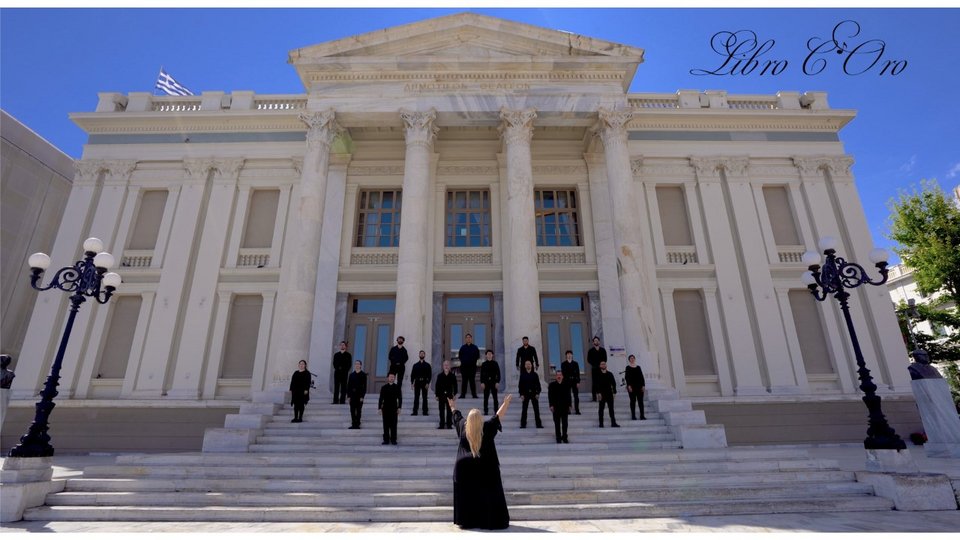 χορωδια
