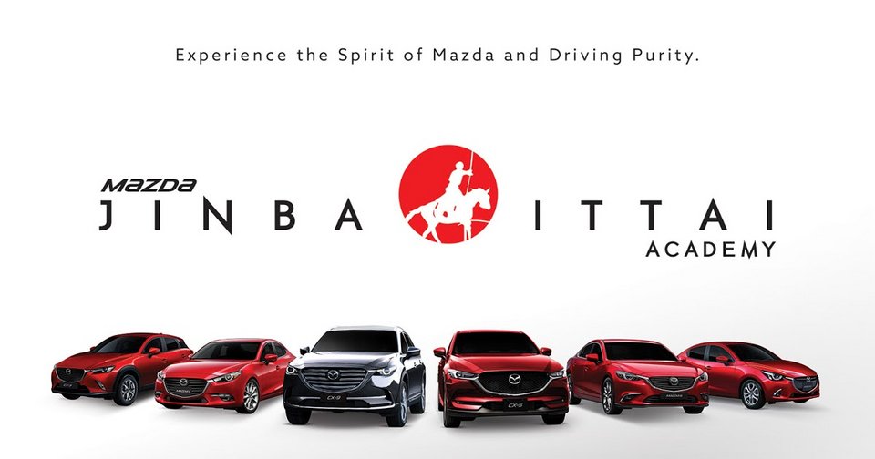 Mazda Jinba Ittai