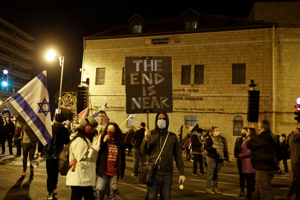 Η πρωθυπουργική κατοικία στην Ιερουσαλήμ είχε γίνει συχνά στόχος διαδηλώσεων κατά του Νετανιάχου τα τελευταία δύο χρόνια