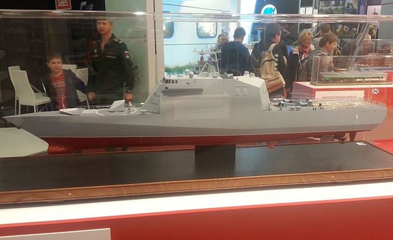 Ένα μοντέλο της κορβέτας είχε παρουσιαστεί το 2016 σε στρατιωτική έκθεση στη Ρωσία