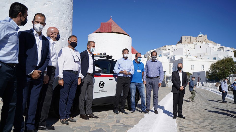 Kosmocar VW Μητσοτάκης
