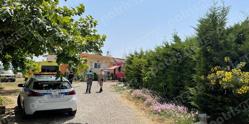 Το σημείο που κατέπεσε το αεροσκάφος