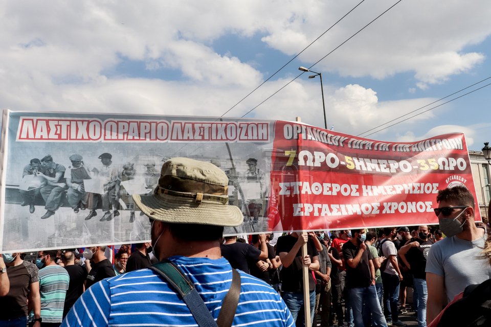 Σε απεργιακό κλοιό η χώρα για το νέο εργασιακό