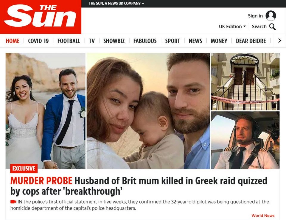 Δημοσίευμα της The Sun για την υπόθεση στα Γλυκά Νερά