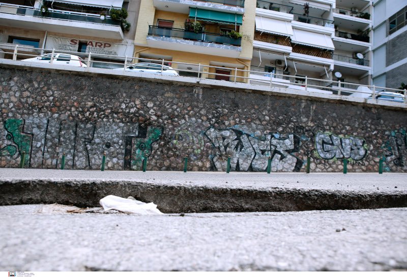 Καθίζηση στο οδόστρωμα