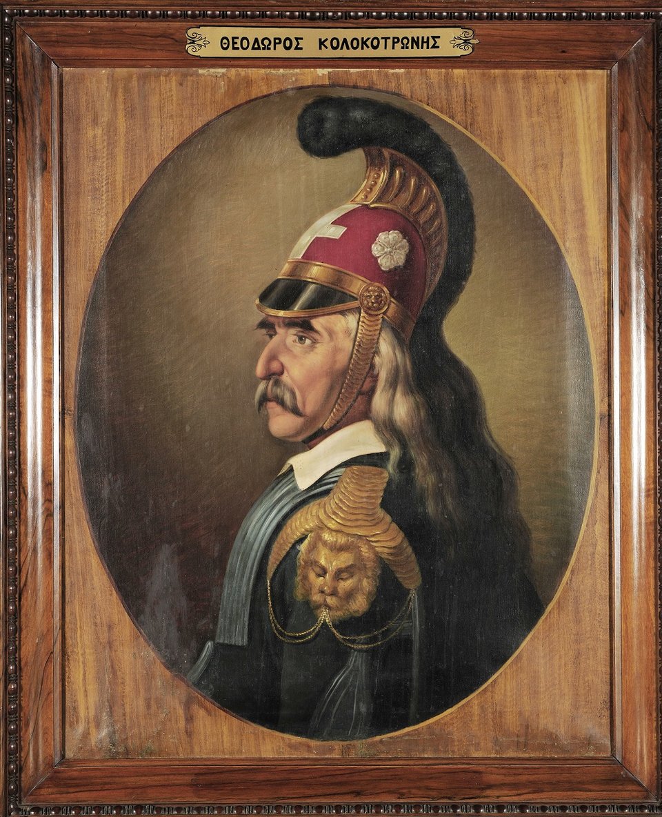 Θεόδωρος Κολοκοτρώνης (1770-1843), έργο Δ. Τσόκου © ΙΕΕΕ-ΕΙΜ