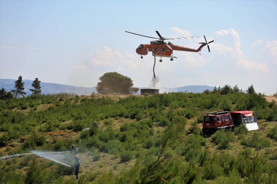 ελικόπτερο άσκηση Πυροσβεστικής
